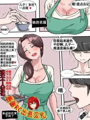 综影视：本人女爱